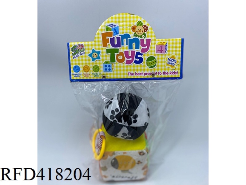 4-INCH COTTON PADDING WITH SOUND AND PERCEIVE EARLY EDUCATION SET TWO-IN-ONE