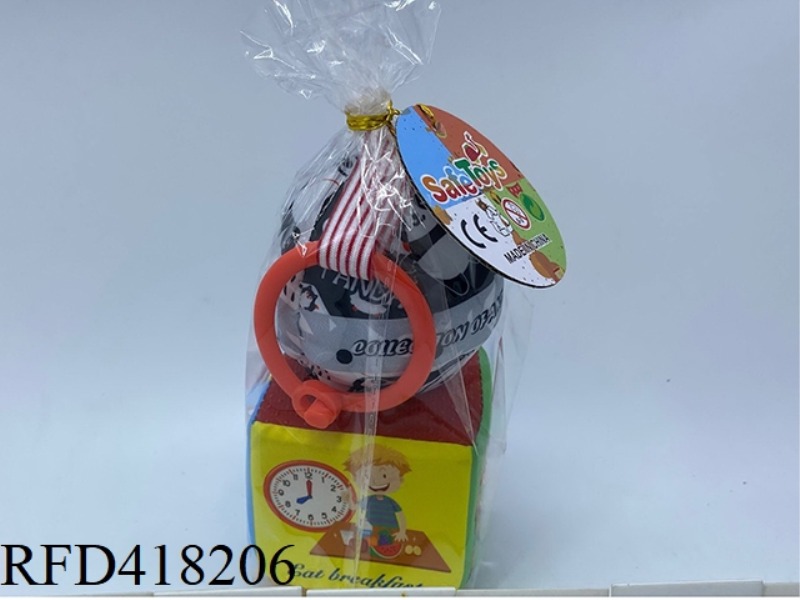 3-INCH COTTON PADDING WITH SOUND AND PERCEIVE EARLY EDUCATION SET TWO-IN-ONE