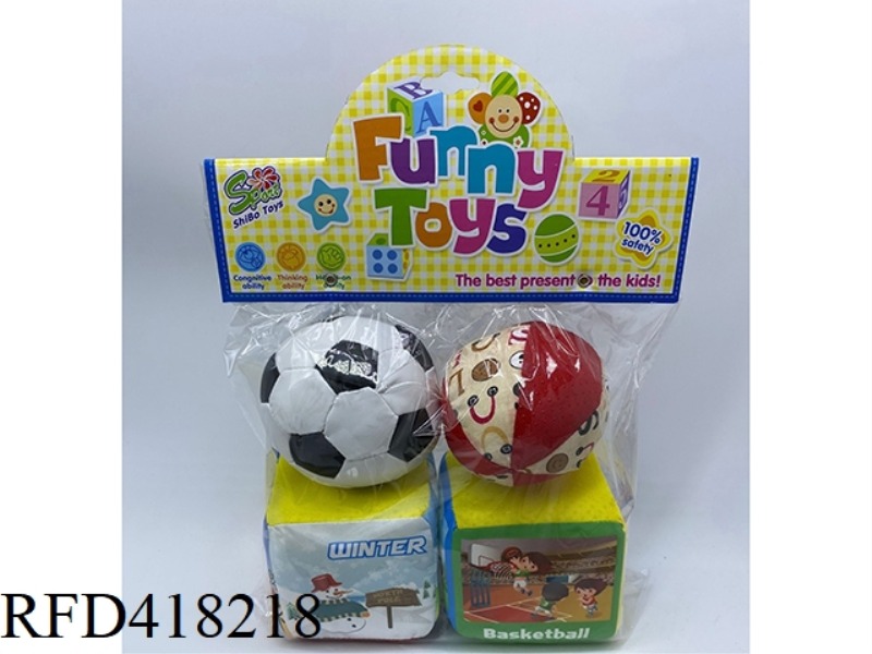 4-INCH COTTON PADDING WITH SOUND AND PERCEIVE EARLY EDUCATION SET FOUR-IN-ONE