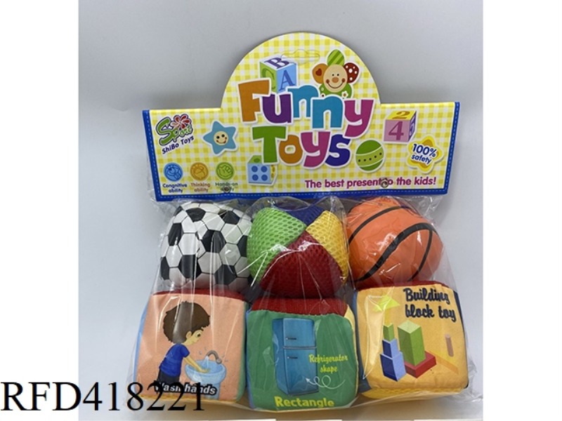 3-INCH PADDING WITH SOUND AND PERCEPTION EARLY EDUCATION SET SIX-IN-ONE