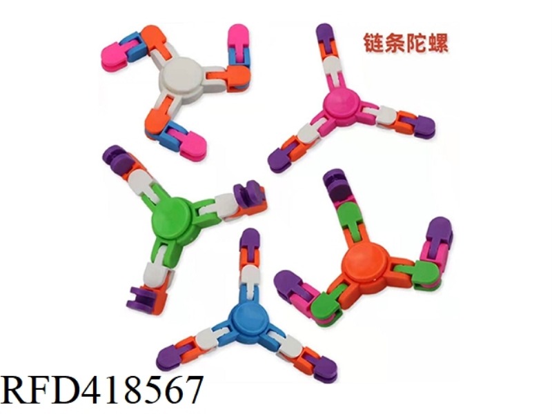 DECOMPRESSION TRIANGLE TOP CHAIN (RANDOM COLOR MIXING)