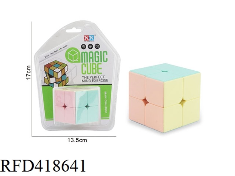 SECOND-ORDER RUBIK'S CUBE-MACARON COLOR
