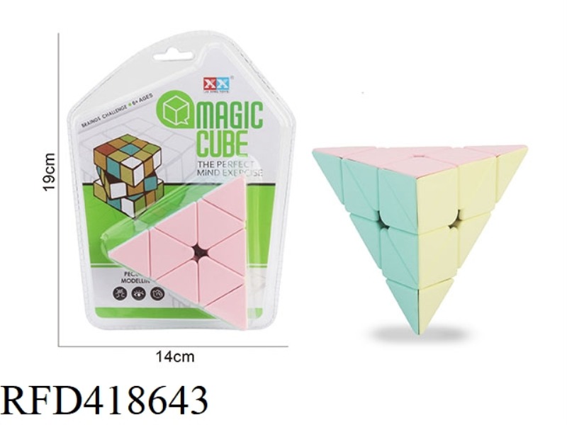 THIRD-ORDER PYRAMID-MACARON COLOR