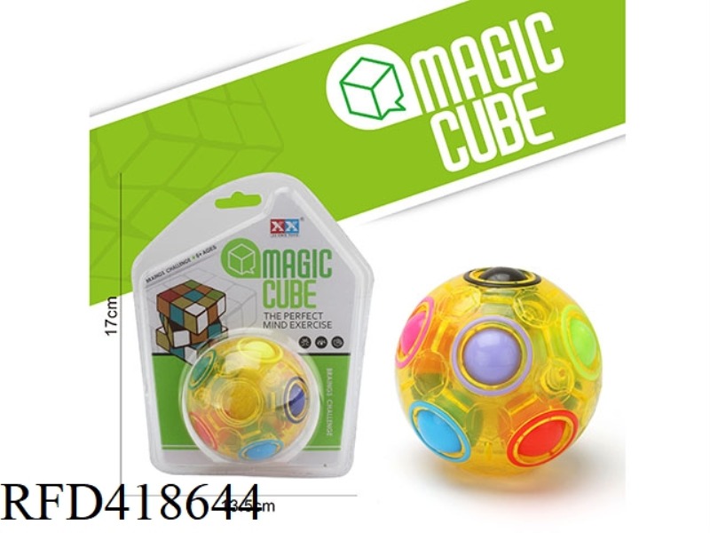 YELLOW RAINBOW BALL