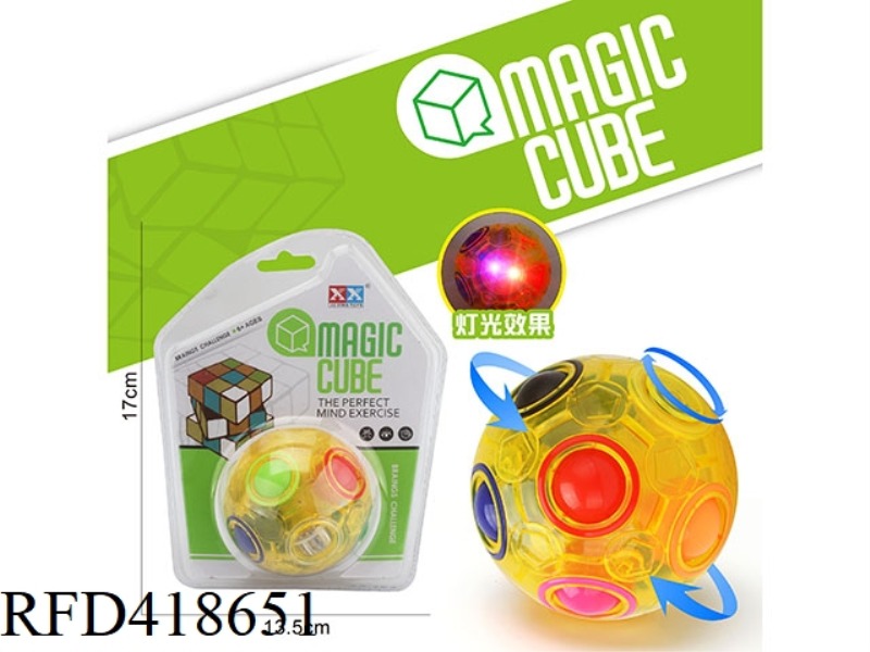 YELLOW LIGHT RAINBOW BALL-BEARING