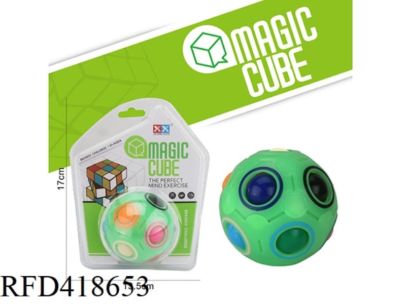 LUMINOUS RAINBOW BALL