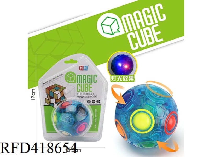 BLUE LIGHT RAINBOW BALL-BEARING