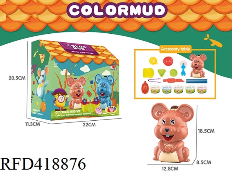 LITTLE CUTE MOUSE COLOR MUD