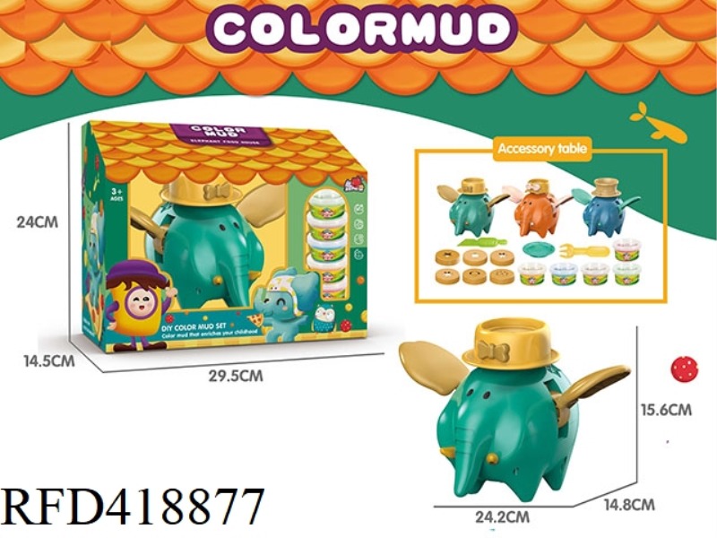 DUMBO COLOR MUD