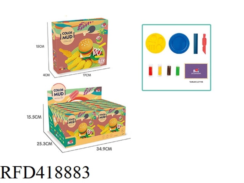 HAMBURGER MUD 12PCS