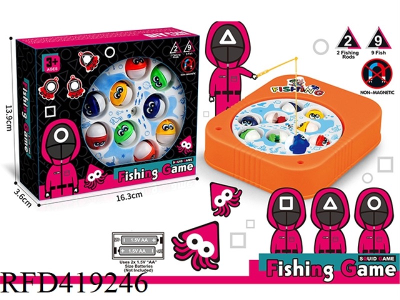 SQUID GAME ELECTRIC FISHING PLATE (9 FISH)