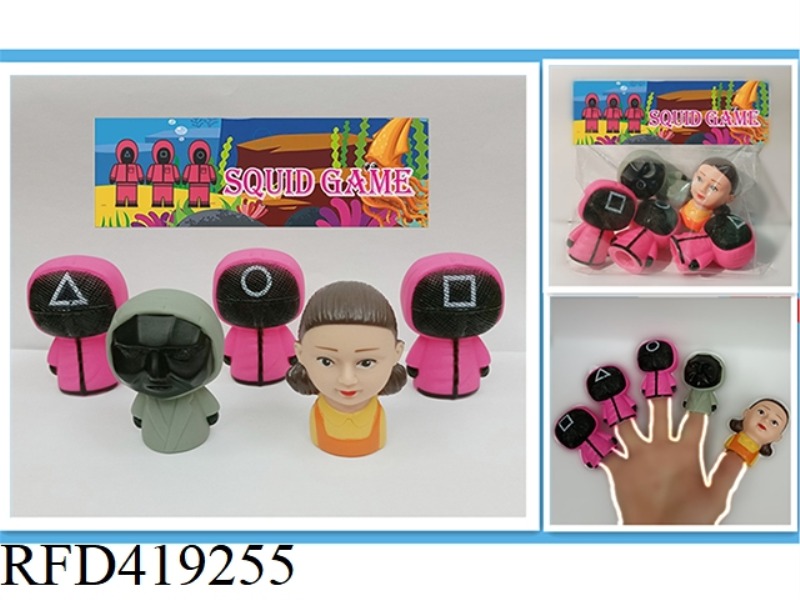 VINYL SQUID GAME FINGER SET DOLLS PACK OF 5