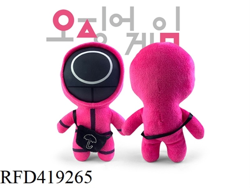 SQUID GAME PLUSH TOY 23CM DOLL