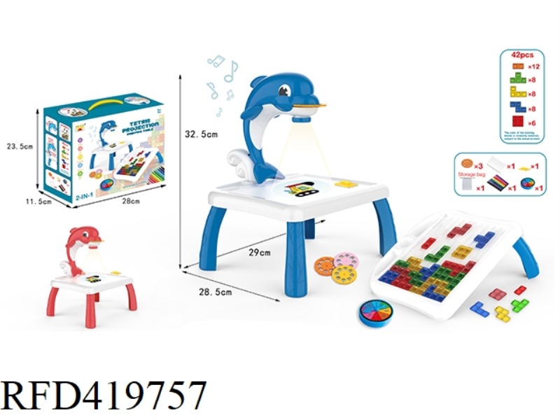 PROJECTION BLOCK WRITING DESK (DOLPHIN)