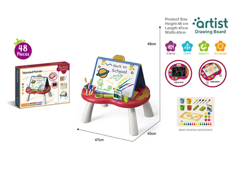 DOUBLE-SIDED DRAWING BOARD