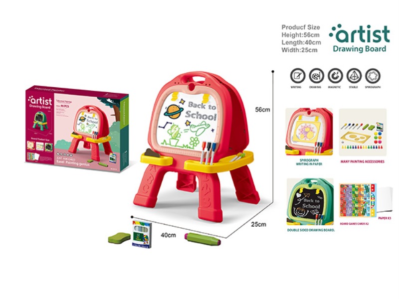 WANHUA CIRCLE MULTIFUNCTIONAL DRAWING BOARD