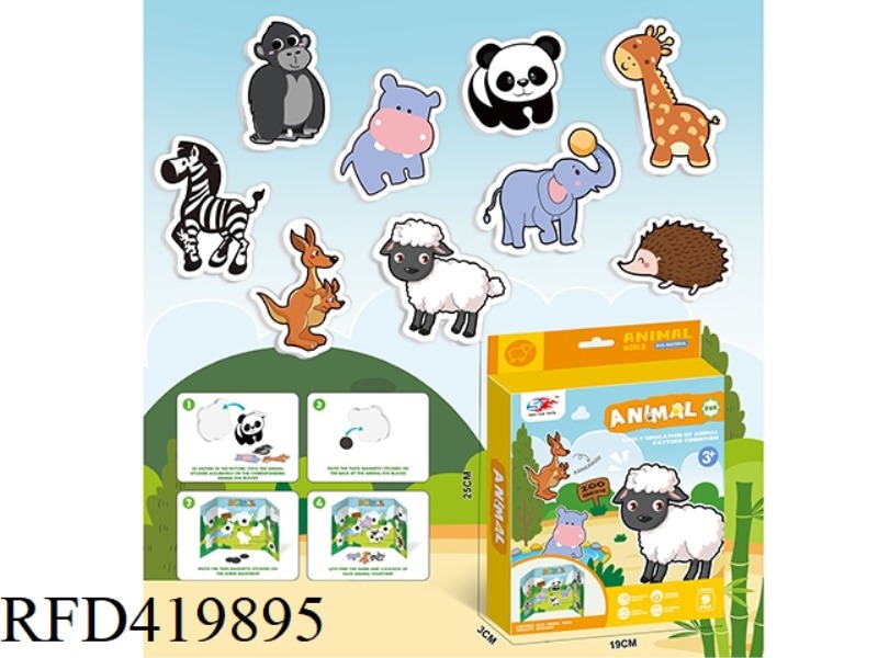 EVA MAGNETIC DIY PATTERN RECOGNITION (ANIMAL)