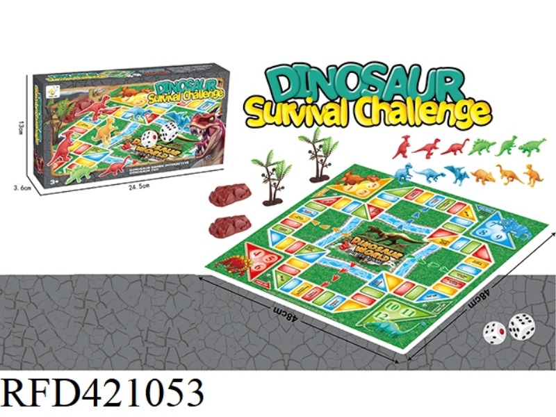 PARENT-CHILD INTERACTIVE GAME DINOSAUR CHESS