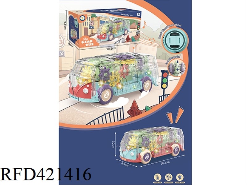PUZZLE GEAR VOLKSWAGEN BUS (RED AND GREEN 2 COLORS MIXED)