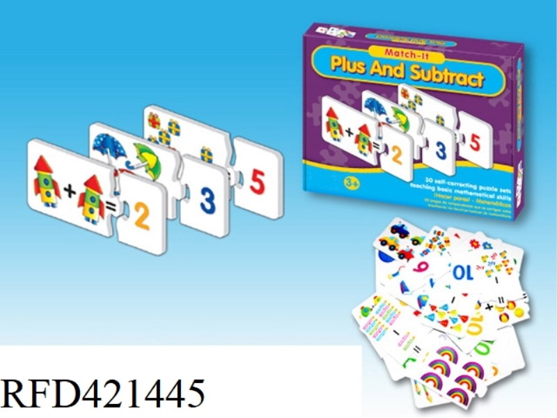ADDITION AND SUBTRACTION PUZZLE