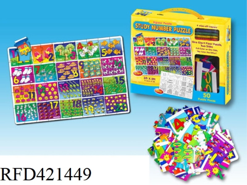 LEARN THE NUMBER PUZZLE
