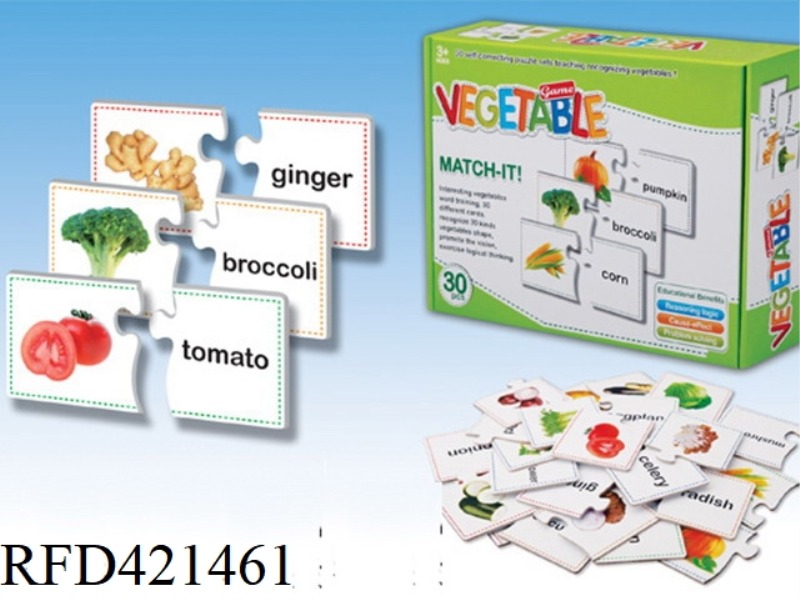 VEGETABLE JIGSAW (ENGLISH)