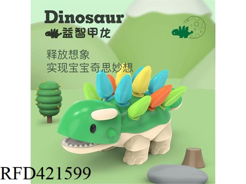 PUZZLE AND INSERT DINOSAURS