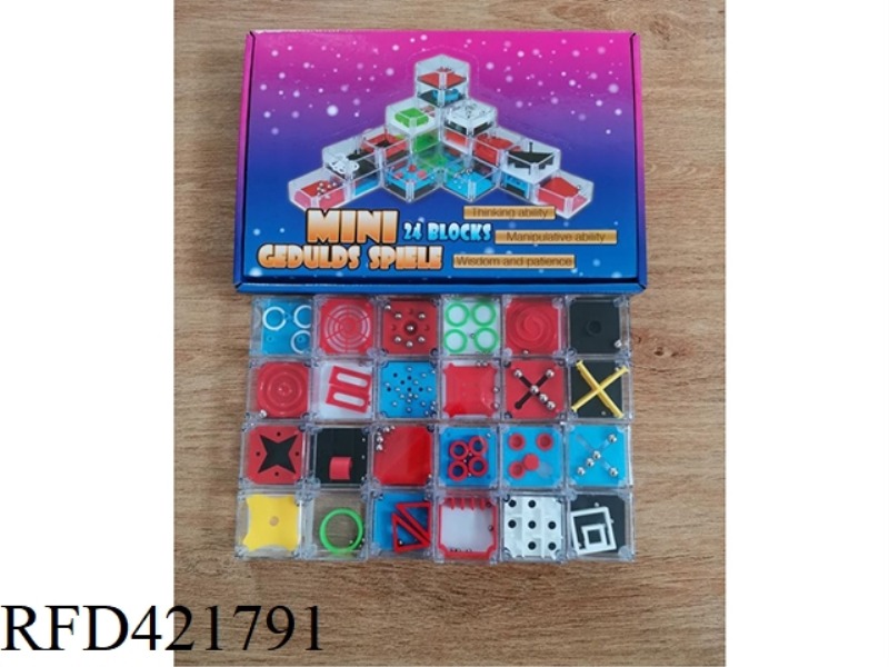 24 TYPES OF MIXED BALL BOX DECOMPRESSION RUBIK'S CUBE TOY HANDHELD DECOMPRESSION ARTIFACT 24PCS