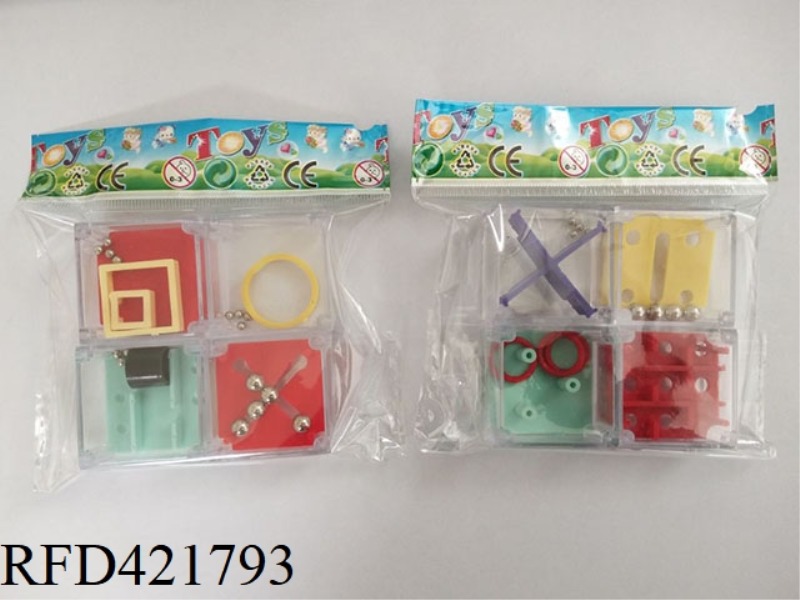 24 MIXED BALL BOX DECOMPRESSION RUBIK'S CUBE TOY HANDHELD DECOMPRESSION ARTIFACT