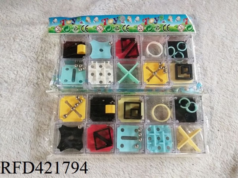 24 MIXED BALL BOX DECOMPRESSION RUBIK'S CUBE TOY HANDHELD DECOMPRESSION ARTIFACT