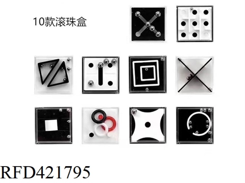 24 MIXED BALL BOX DECOMPRESSION RUBIK'S CUBE TOY HANDHELD DECOMPRESSION ARTIFACT
