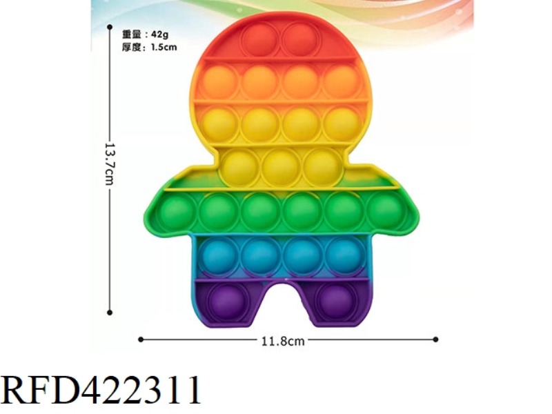 ANTI-RODENT SILICONE VILLAIN THINKING CHESS 42G