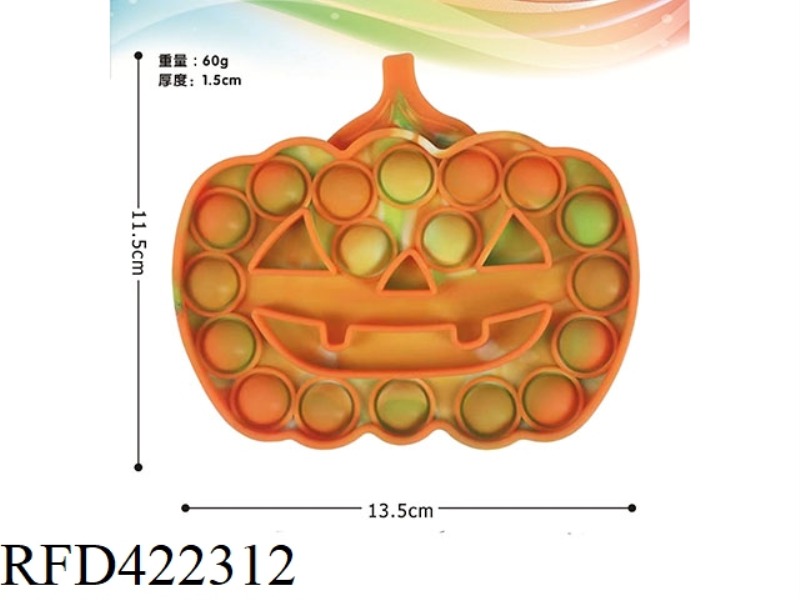 RAT-KILLING SILICONE GHOST PUMPKIN THINKING CHESS 60G