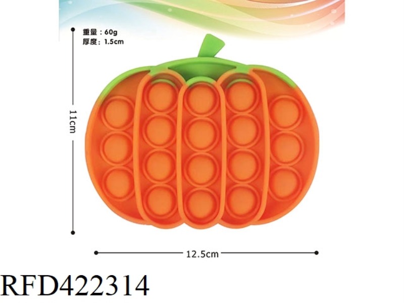 RAT-KILLING SILICONE GHOST PUMPKIN THINKING CHESS 60G