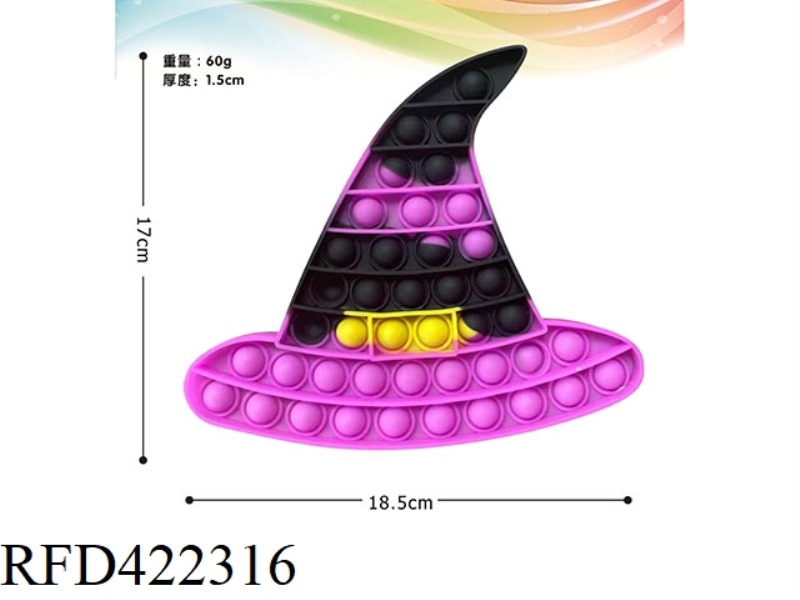 ANTI-RODENT SILICONE MAGIC HAT THINKING CHESS 60G