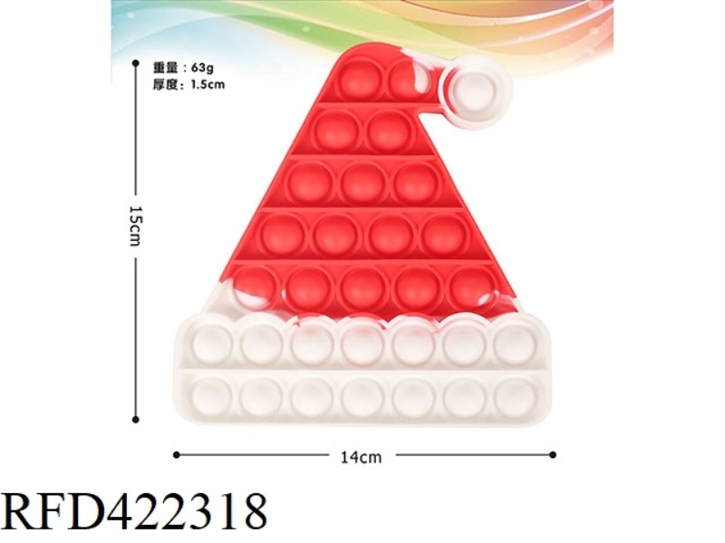 ANTI-RODENT SILICONE CHRISTMAS HAT THINKING CHESS 63G