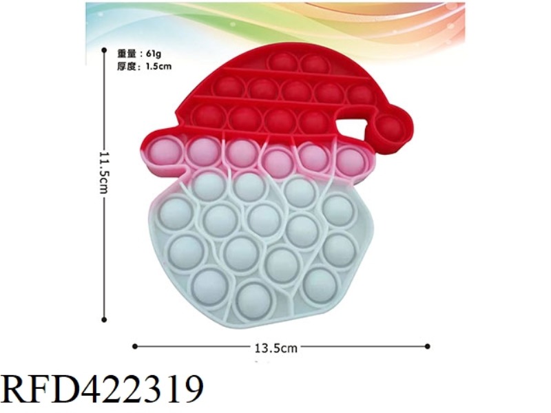 RAT-KILLING SILICONE CLOWN HAT THINKING CHESS 61G
