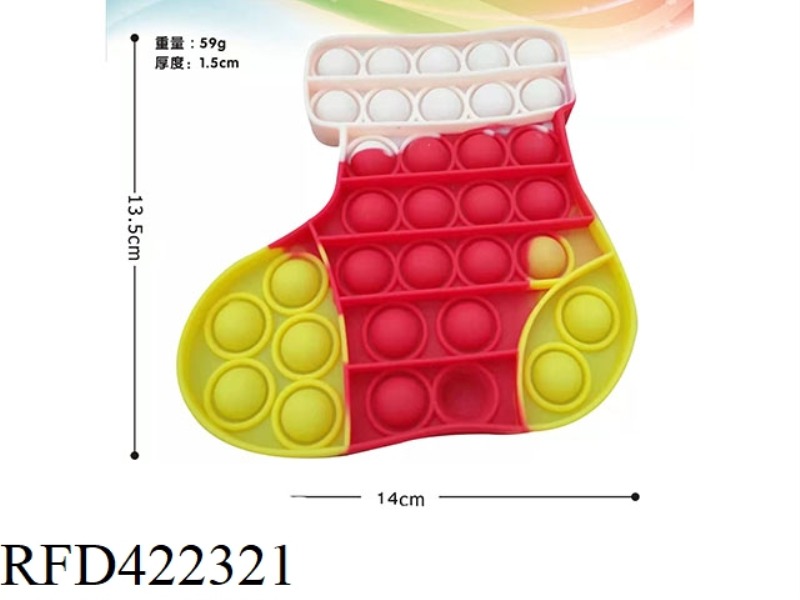ANTI-RODENT SILICONE CHRISTMAS SOCKS THINKING CHESS 59G