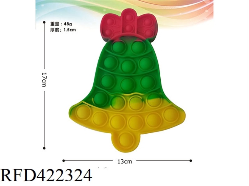 ANTI-RODENT SILICONE BELL THINKING CHESS 48G