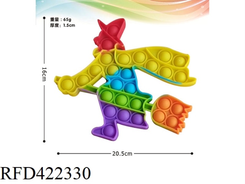 RAT-KILLING SILICONE LITTLE WITCH THINKING CHESS 65G