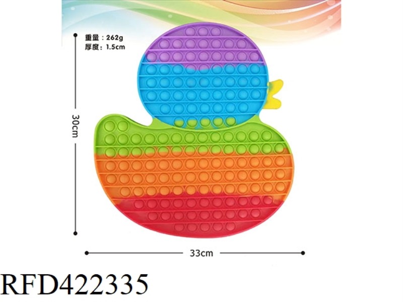 ANTI-RODENT SILICONE BIG DUCK THINKING CHESS 262G