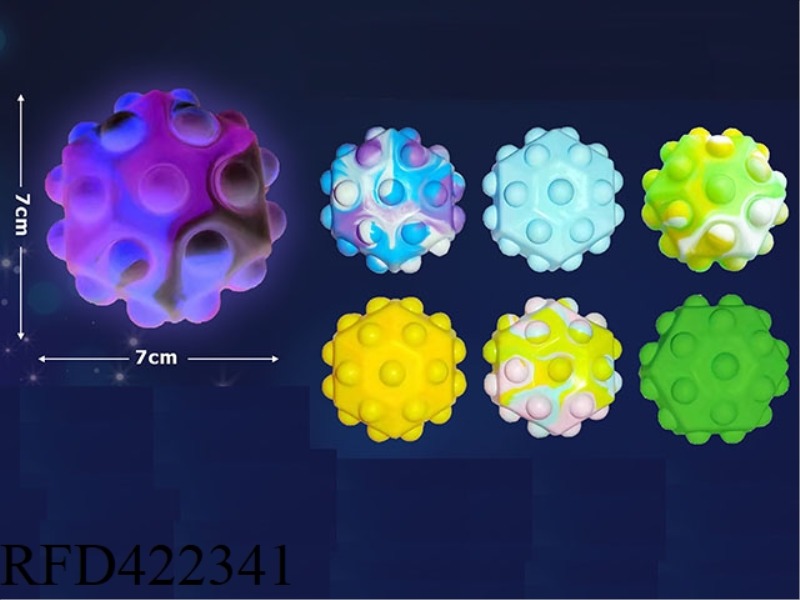 RAT-KILLING SILICONE PRISMATIC LIGHT PRESSING BALL (RANDOM COLOR) 25G