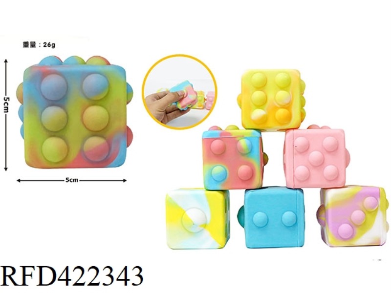 ANTI-RODENT SILICONE DECOMPRESSION DICE (RANDOM COLOR) 25G