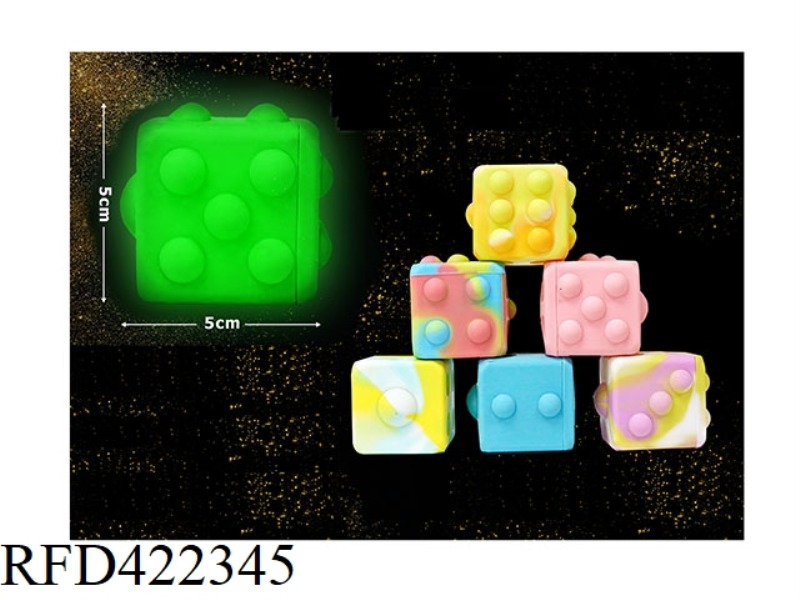 RAT-KILLING SILICA GEL LUMINOUS DECOMPRESSION DICE (RANDOM COLOR) 25G