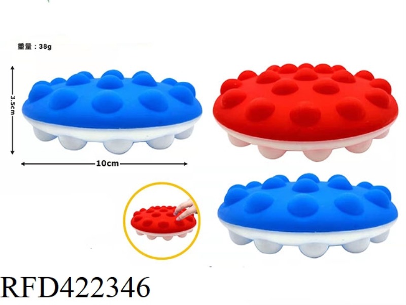 ANTI-RODENT SILICONE FLYING SAUCER BALL (DOUBLE COLOR MATCHING) 38G