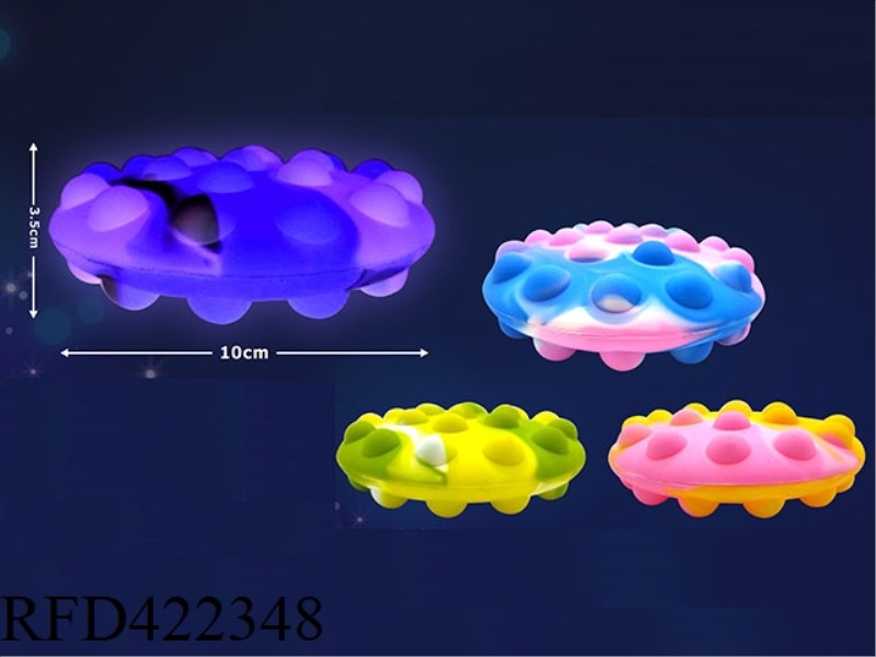 ANTI-RODENT SILICONE LIGHT FLYING SAUCER BALL (RANDOM COLOR) 40G