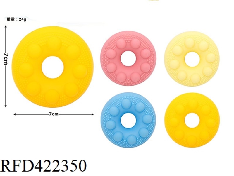 ANTI-RODENT SILICONE DOUGHNUT (RANDOM COLOR) 25G