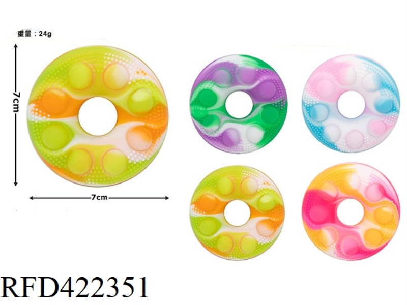 ANTI-RODENT SILICONE DOUGHNUT (RANDOM COLOR) 25G