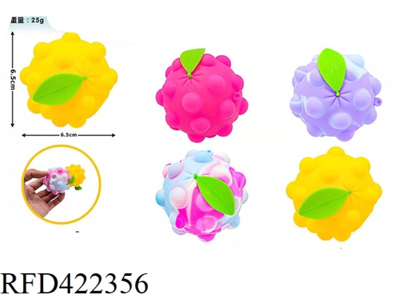 RAT-KILLING SILICONE FRUIT BALL (RANDOM COLOR) 25G