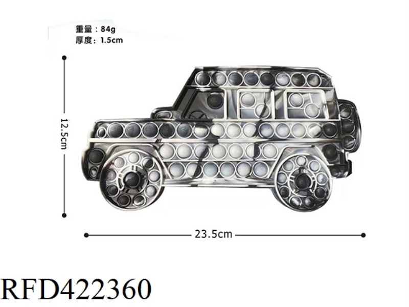 ANTI-RODENT SILICONE OFF-ROAD VEHICLE THINKING CHESS 84G